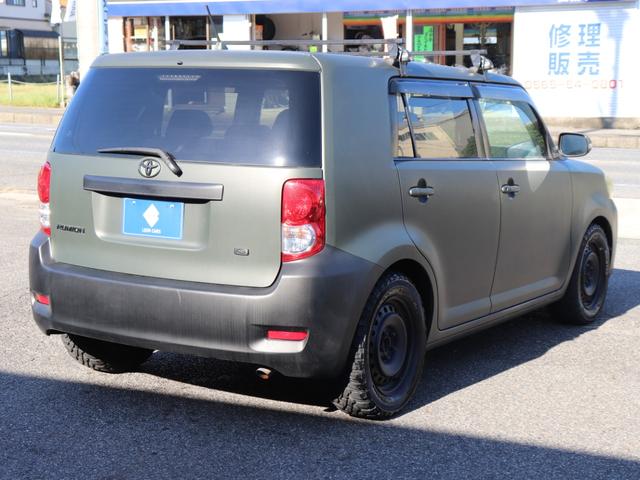 TOYOTA COROLLA RUMION 1.5G SMART PACKAGE