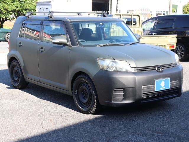 TOYOTA COROLLA RUMION 1.5G SMART PACKAGE
