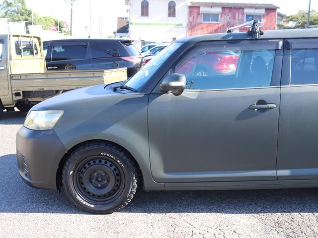 TOYOTA COROLLA RUMION 1.5G SMART PACKAGE