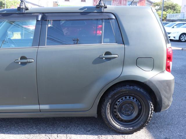 TOYOTA COROLLA RUMION 1.5G SMART PACKAGE