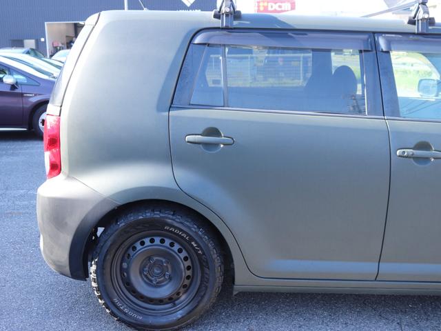 TOYOTA COROLLA RUMION 1.5G SMART PACKAGE