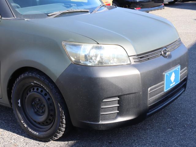 TOYOTA COROLLA RUMION 1.5G SMART PACKAGE