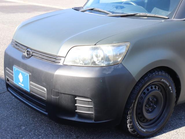 TOYOTA COROLLA RUMION 1.5G SMART PACKAGE