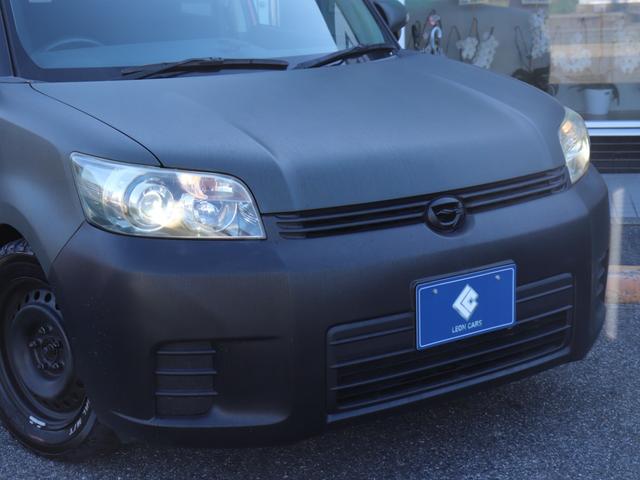 TOYOTA COROLLA RUMION 1.5G SMART PACKAGE