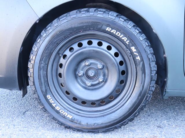TOYOTA COROLLA RUMION 1.5G SMART PACKAGE