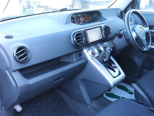 TOYOTA COROLLA RUMION 1.5G SMART PACKAGE