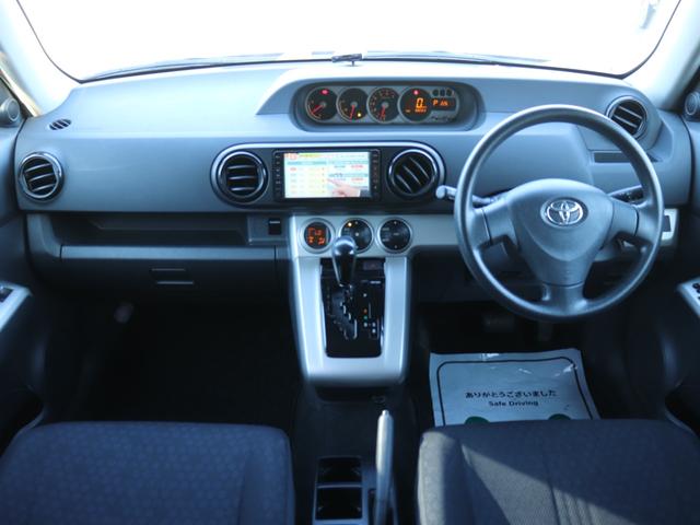 TOYOTA COROLLA RUMION 1.5G SMART PACKAGE