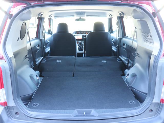 TOYOTA COROLLA RUMION 1.5G SMART PACKAGE