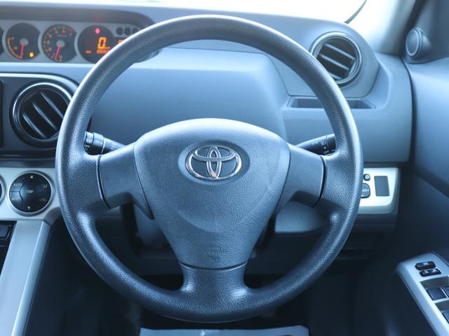 TOYOTA COROLLA RUMION 1.5G SMART PACKAGE