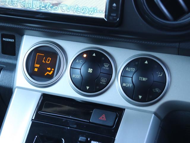 TOYOTA COROLLA RUMION 1.5G SMART PACKAGE