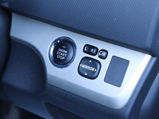 TOYOTA COROLLA RUMION 1.5G SMART PACKAGE