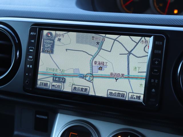 TOYOTA COROLLA RUMION 1.5G SMART PACKAGE