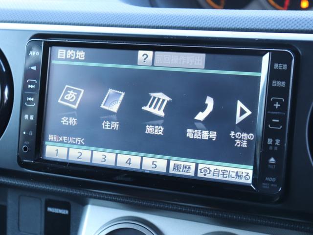 TOYOTA COROLLA RUMION 1.5G SMART PACKAGE