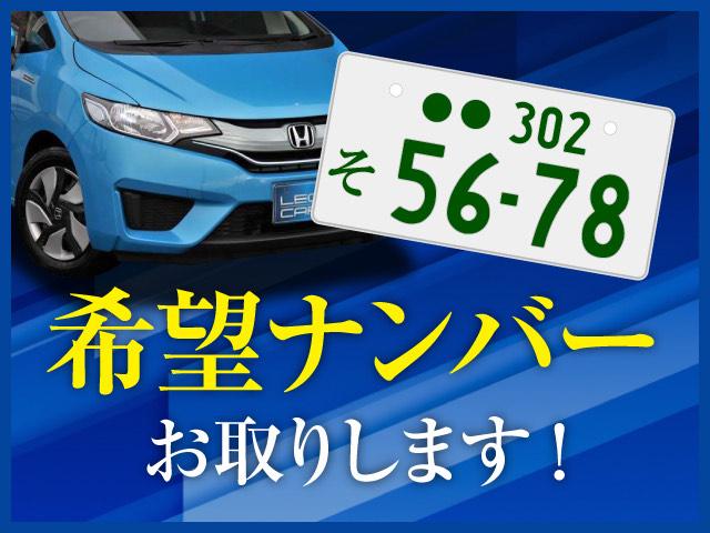 スイフト XS-DJE カロッツェリアナビ地デジBT音楽ETCスマートキー プッシュスタート パドルシフト ドアバイザー 革巻きハンドル ステアリングリモコンアイドリングストップ オートエアコン(53枚目)