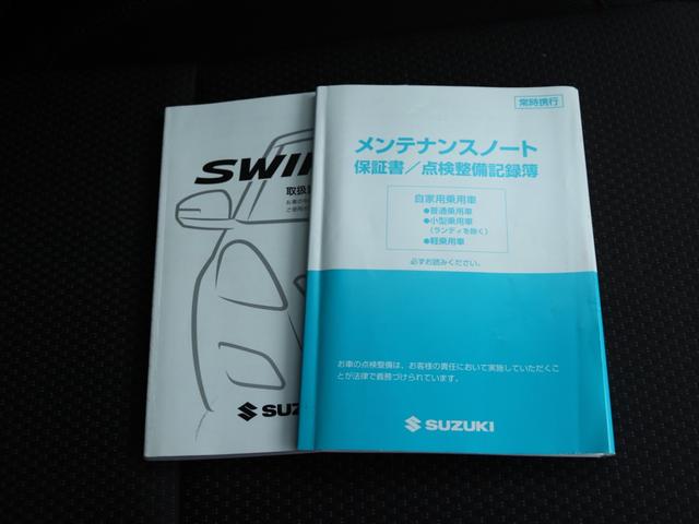 スイフトスポーツ ベースグレード 6速MT専用シート クルーズコントロール HIDヘッドFフォグETC純正17AW スマートキーPスタート革巻きHステアリングリモコン オートエアコン社外オーディオUSB/AUX/CD再生(40枚目)