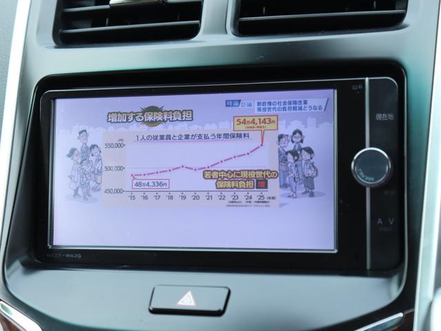 SAI S Cパッケージ LEDヘッド純正SDナビBカメラ地デジBT音楽スマートキー前席パワーシート革巻きHクルーズコントロール ステアリングリモコン コンライト フォグランプ ドアバイザ純正16インチAW DVD/CD再生(48枚目)