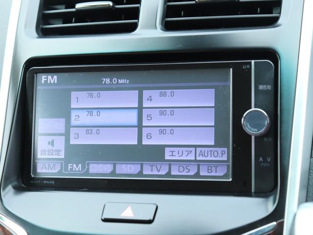 SAI S Cパッケージ LEDヘッド純正SDナビBカメラ地デジBT音楽スマートキー前席パワーシート革巻きHクルーズコントロール ステアリングリモコン コンライト フォグランプ ドアバイザ純正16インチAW DVD/CD再生(50枚目)