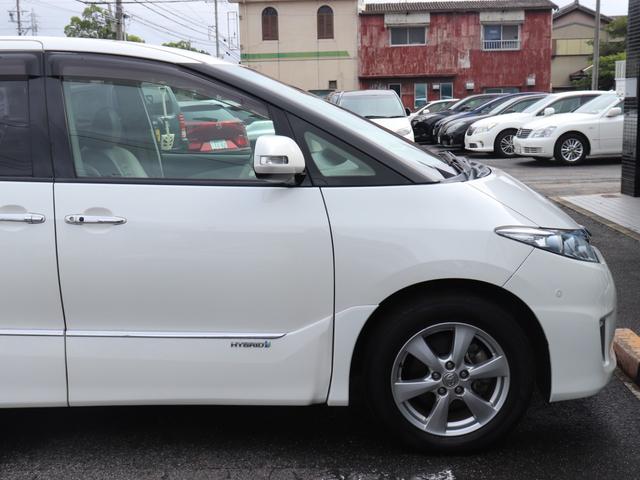 TOYOTA ESTIMA HYBRID G LEATHER PACKAGE