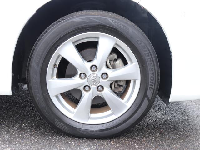 TOYOTA ESTIMA HYBRID G LEATHER PACKAGE