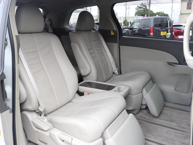 TOYOTA ESTIMA HYBRID G LEATHER PACKAGE