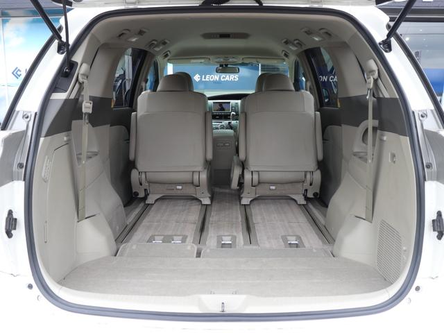 TOYOTA ESTIMA HYBRID G LEATHER PACKAGE