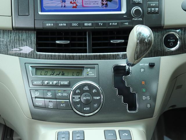 TOYOTA ESTIMA HYBRID G LEATHER PACKAGE