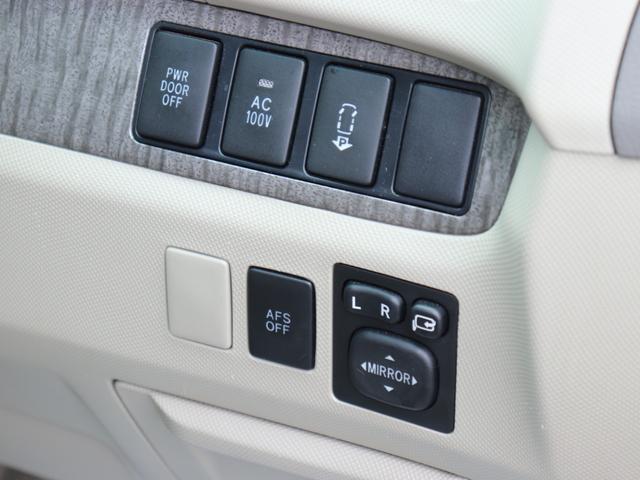 TOYOTA ESTIMA HYBRID G LEATHER PACKAGE