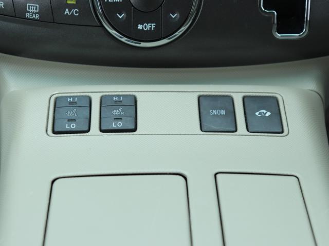 TOYOTA ESTIMA HYBRID G LEATHER PACKAGE