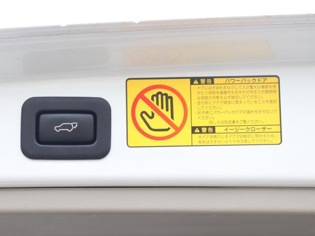 TOYOTA ESTIMA HYBRID G LEATHER PACKAGE