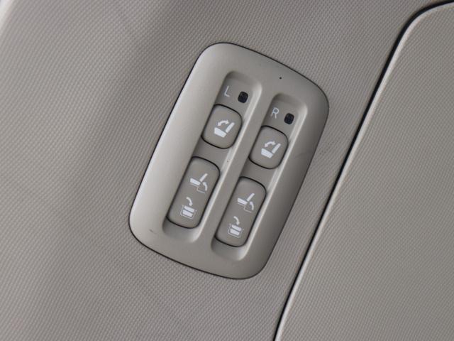 TOYOTA ESTIMA HYBRID G LEATHER PACKAGE