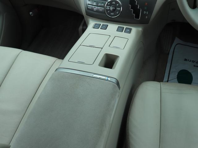 TOYOTA ESTIMA HYBRID G LEATHER PACKAGE