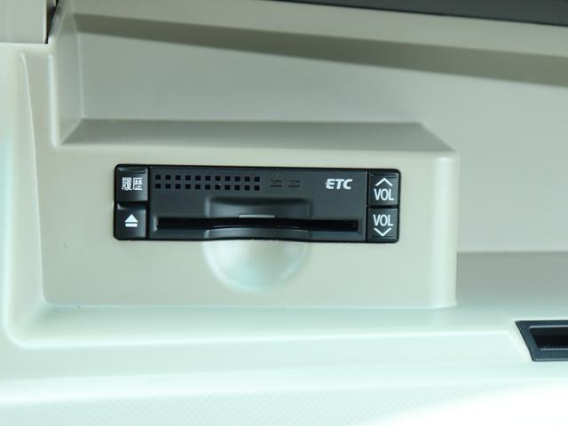 TOYOTA ESTIMA HYBRID G LEATHER PACKAGE