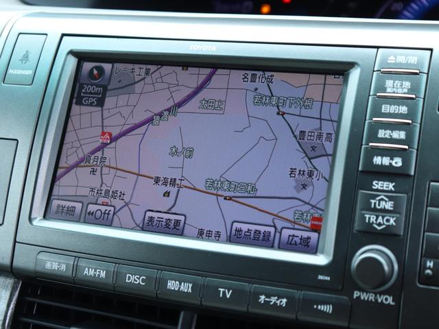 TOYOTA ESTIMA HYBRID G LEATHER PACKAGE