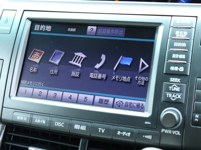 TOYOTA ESTIMA HYBRID G LEATHER PACKAGE