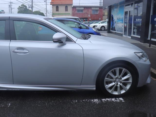 IS IS250 バージョンL LEDヘッド レザーシート シートヒーター ベンチレーション パワーシート モデリスタサイドリアエアロマフラー純正ナビバックカメラ 地デジ スマートキー パドルシフト クリアランスソナー スペアタイヤ(14枚目)