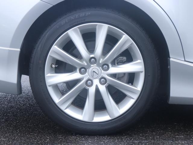 IS IS250 バージョンL LEDヘッド レザーシート シートヒーター ベンチレーション パワーシート モデリスタサイドリアエアロマフラー純正ナビバックカメラ 地デジ スマートキー パドルシフト クリアランスソナー スペアタイヤ(24枚目)