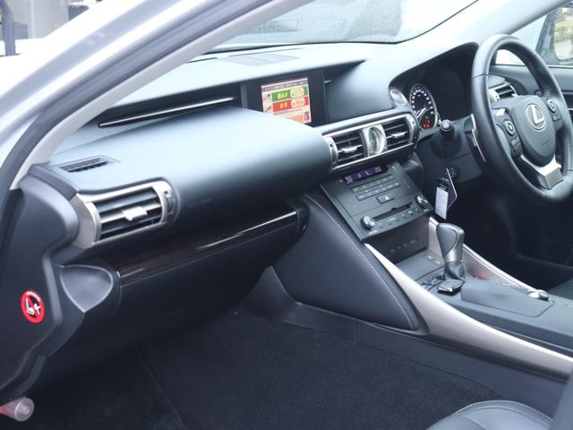 IS IS250 バージョンL LEDヘッド レザーシート シートヒーター ベンチレーション パワーシート モデリスタサイドリアエアロマフラー純正ナビバックカメラ 地デジ スマートキー パドルシフト クリアランスソナー スペアタイヤ(28枚目)