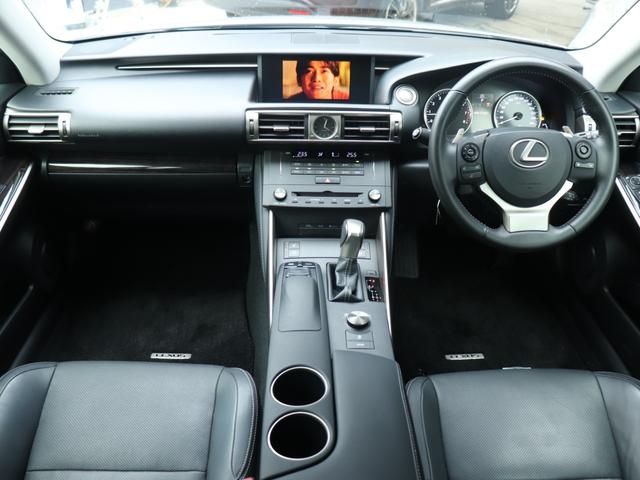 IS IS250 バージョンL LEDヘッド レザーシート シートヒーター ベンチレーション パワーシート モデリスタサイドリアエアロマフラー純正ナビバックカメラ 地デジ スマートキー パドルシフト クリアランスソナー スペアタイヤ(29枚目)