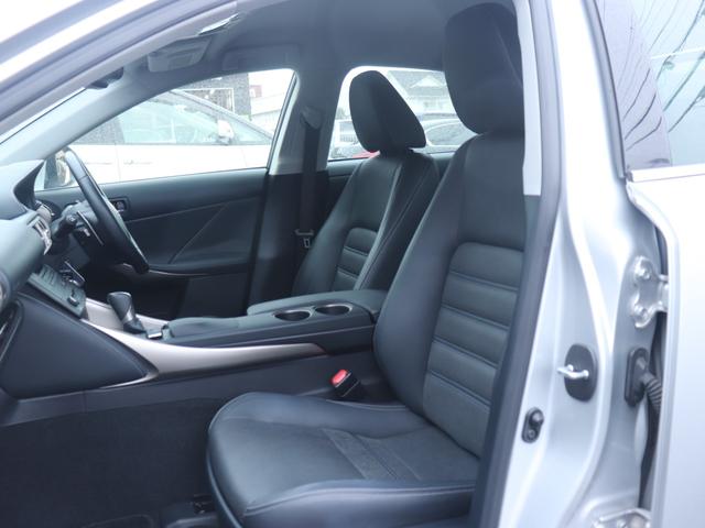 IS IS250 バージョンL LEDヘッド レザーシート シートヒーター ベンチレーション パワーシート モデリスタサイドリアエアロマフラー純正ナビバックカメラ 地デジ スマートキー パドルシフト クリアランスソナー スペアタイヤ(30枚目)