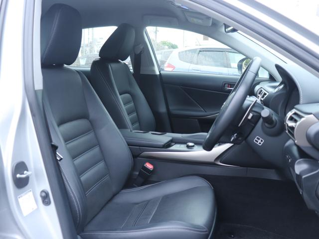 IS IS250 バージョンL LEDヘッド レザーシート シートヒーター ベンチレーション パワーシート モデリスタサイドリアエアロマフラー純正ナビバックカメラ 地デジ スマートキー パドルシフト クリアランスソナー スペアタイヤ(31枚目)