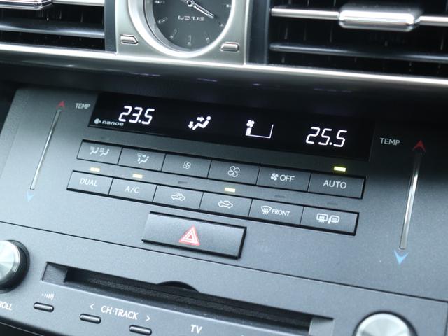 IS IS250 バージョンL LEDヘッド レザーシート シートヒーター ベンチレーション パワーシート モデリスタサイドリアエアロマフラー純正ナビバックカメラ 地デジ スマートキー パドルシフト クリアランスソナー スペアタイヤ(36枚目)