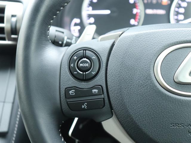 IS IS250 バージョンL LEDヘッド レザーシート シートヒーター ベンチレーション パワーシート モデリスタサイドリアエアロマフラー純正ナビバックカメラ 地デジ スマートキー パドルシフト クリアランスソナー スペアタイヤ(39枚目)