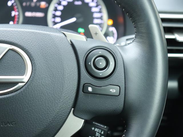 IS IS250 バージョンL LEDヘッド レザーシート シートヒーター ベンチレーション パワーシート モデリスタサイドリアエアロマフラー純正ナビバックカメラ 地デジ スマートキー パドルシフト クリアランスソナー スペアタイヤ(40枚目)