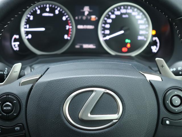 IS IS250 バージョンL LEDヘッド レザーシート シートヒーター ベンチレーション パワーシート モデリスタサイドリアエアロマフラー純正ナビバックカメラ 地デジ スマートキー パドルシフト クリアランスソナー スペアタイヤ(41枚目)
