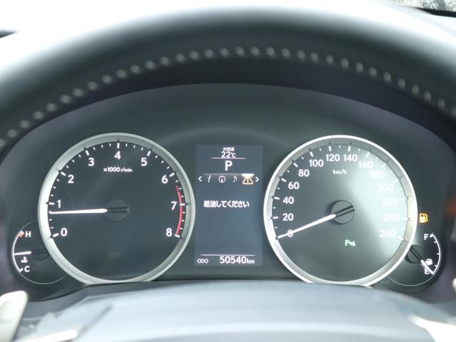 IS IS250 バージョンL LEDヘッド レザーシート シートヒーター ベンチレーション パワーシート モデリスタサイドリアエアロマフラー純正ナビバックカメラ 地デジ スマートキー パドルシフト クリアランスソナー スペアタイヤ(48枚目)