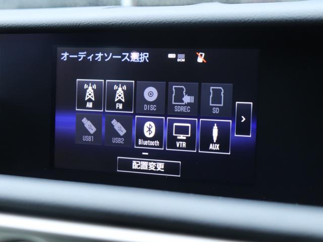 IS IS250 バージョンL LEDヘッド レザーシート シートヒーター ベンチレーション パワーシート モデリスタサイドリアエアロマフラー純正ナビバックカメラ 地デジ スマートキー パドルシフト クリアランスソナー スペアタイヤ(53枚目)