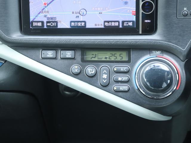 アクア S LEDヘッド純正ナビBカメラETCスマートキー シートヒーター ドライブレコーダー フルセグTV Bluetooth音楽 スペアタイヤ CD/DVD再生 プッシュスタート ステアリングリモコン(37枚目)