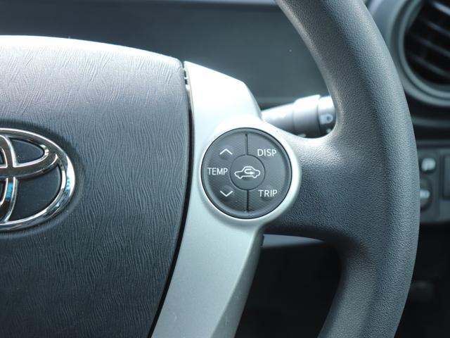 アクア S LEDヘッド純正ナビBカメラETCスマートキー シートヒーター ドライブレコーダー フルセグTV Bluetooth音楽 スペアタイヤ CD/DVD再生 プッシュスタート ステアリングリモコン(40枚目)