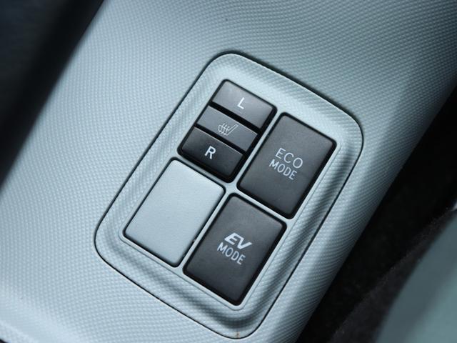 アクア S LEDヘッド純正ナビBカメラETCスマートキー シートヒーター ドライブレコーダー フルセグTV Bluetooth音楽 スペアタイヤ CD/DVD再生 プッシュスタート ステアリングリモコン(41枚目)