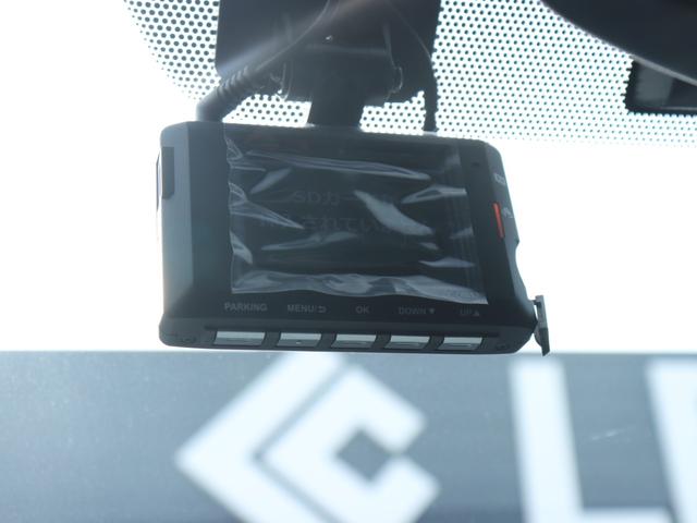 アクア S LEDヘッド純正ナビBカメラETCスマートキー シートヒーター ドライブレコーダー フルセグTV Bluetooth音楽 スペアタイヤ CD/DVD再生 プッシュスタート ステアリングリモコン(42枚目)